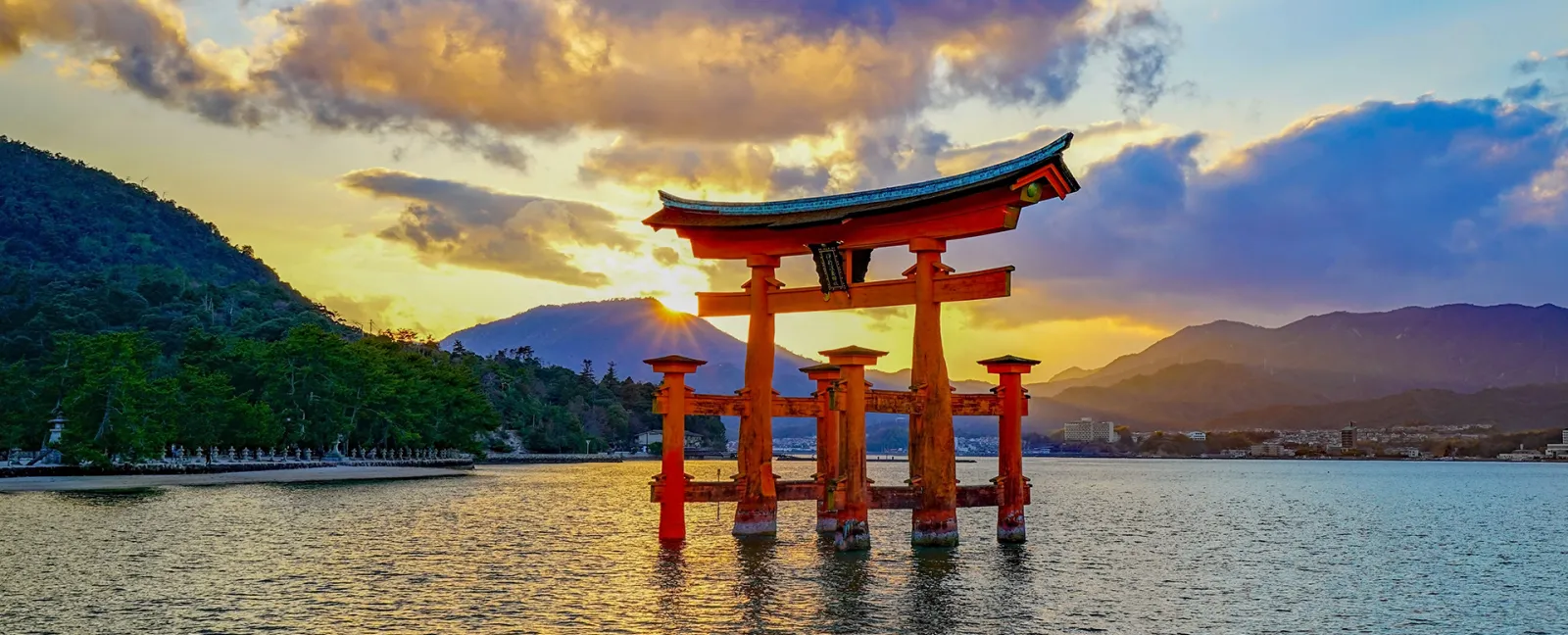 Viaje a Japón 7 Hiroshima